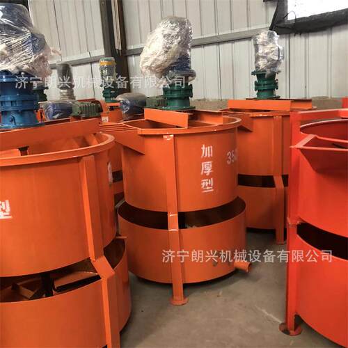 J350双层混凝搅拌MX搅机水双层高速水土泥浆拌桶建筑泥砂浆搅拌机