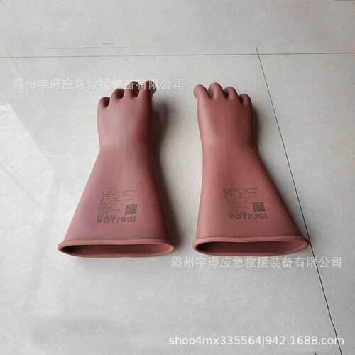 00级低压绝缘手套防触电橡胶手套电力施工防护手套