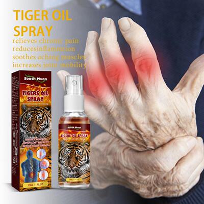 South Moon Hu Biao Oil Spray: A topical massage care spray f