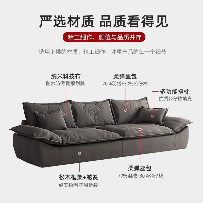 意式极简布沙发客厅款2025新小户型简奶约ZBQ油风三艺人直排帆船