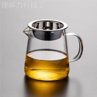 耐热耐杯高温玻璃加厚公道杯带茶茶HGS漏功夫茶具茶海公过滤器