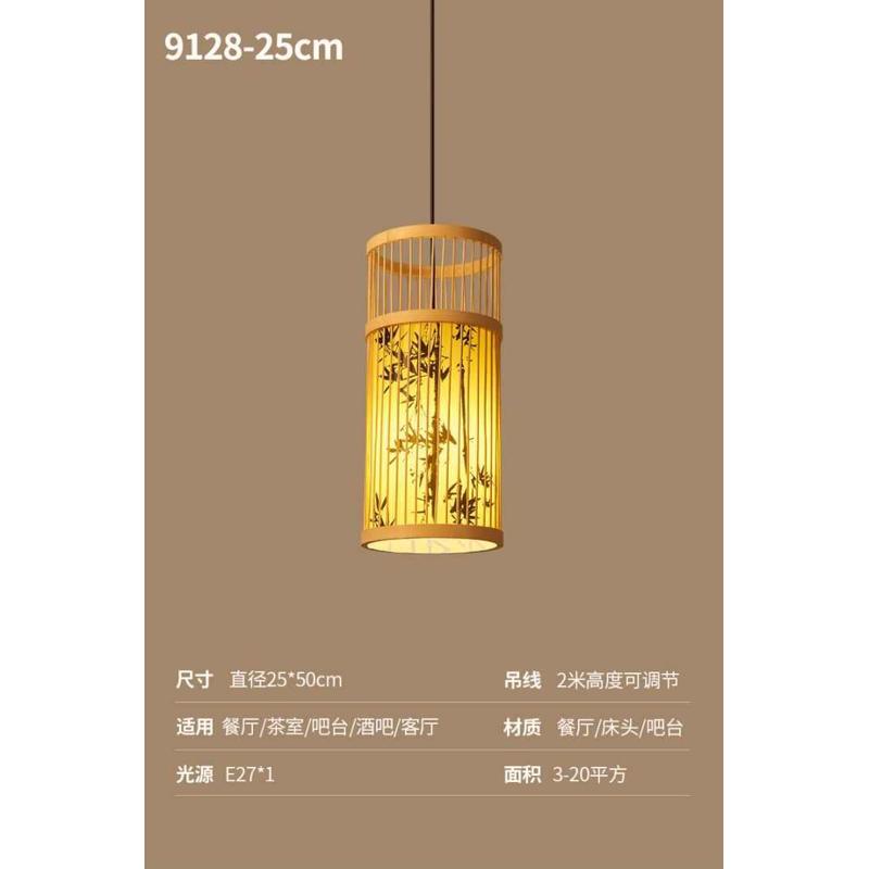 竹编竹编餐厅宿现代书房天然中竹古风国风吊灯灯笼中客栈艺民茶室