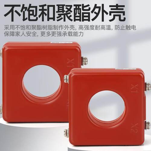 原装流电抗器XD1低压1无功功率补偿器限20/2/30/450KvXD1-402ar专