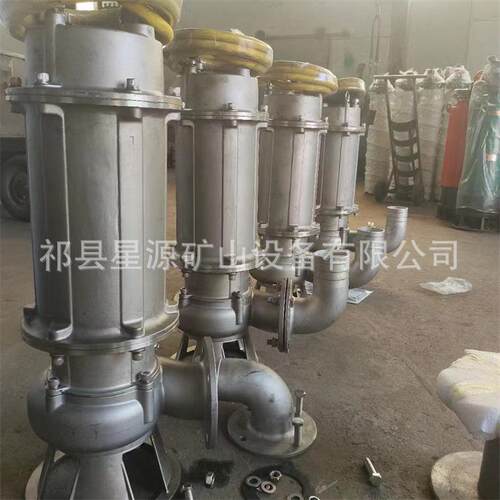 WQ型不锈钢污水泵潜水排污泵切割排污泵噪音小运行稳定厂