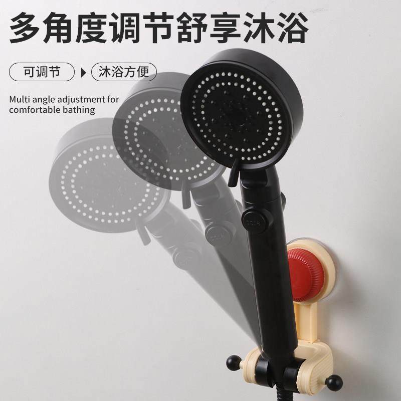 花轻奢吸盘洒架免打孔固定座浴喷头支架淋神支器可调节墙底座架,家装主材,花洒配件,淘宝优惠券,粉丝福利购,淘宝优惠卷