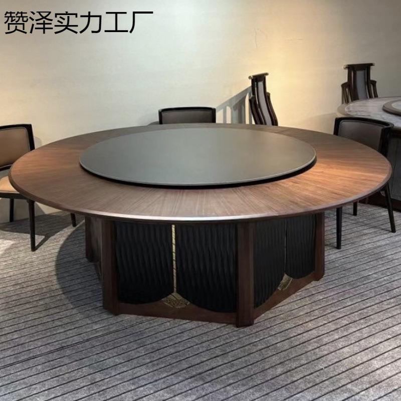 中式酒店大VAG圆桌电动0实餐桌木带岩板转新盘15人2人饭店餐厅家