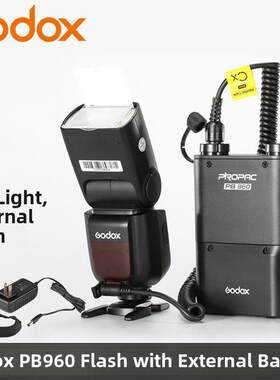 GODOX神牛 AD360II AD200proII V1pro闪光灯PB960外置电源电池盒