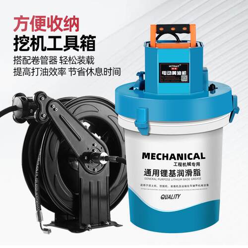 电动黄油枪黄油机高压注油挖机24v两用220全自动打黄油