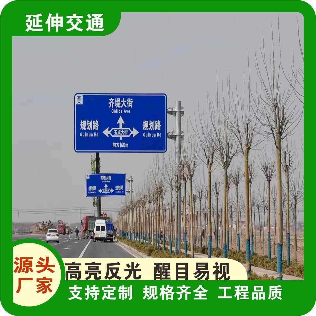 单悬式标志杆交通标志牌立杆指示牌杆L八角杆道路标识牌立柱F单悬