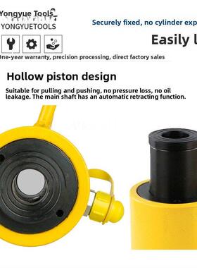 中空液压千斤顶空心油缸RCH-20T30T60T100T分离式穿心油顶张拉力