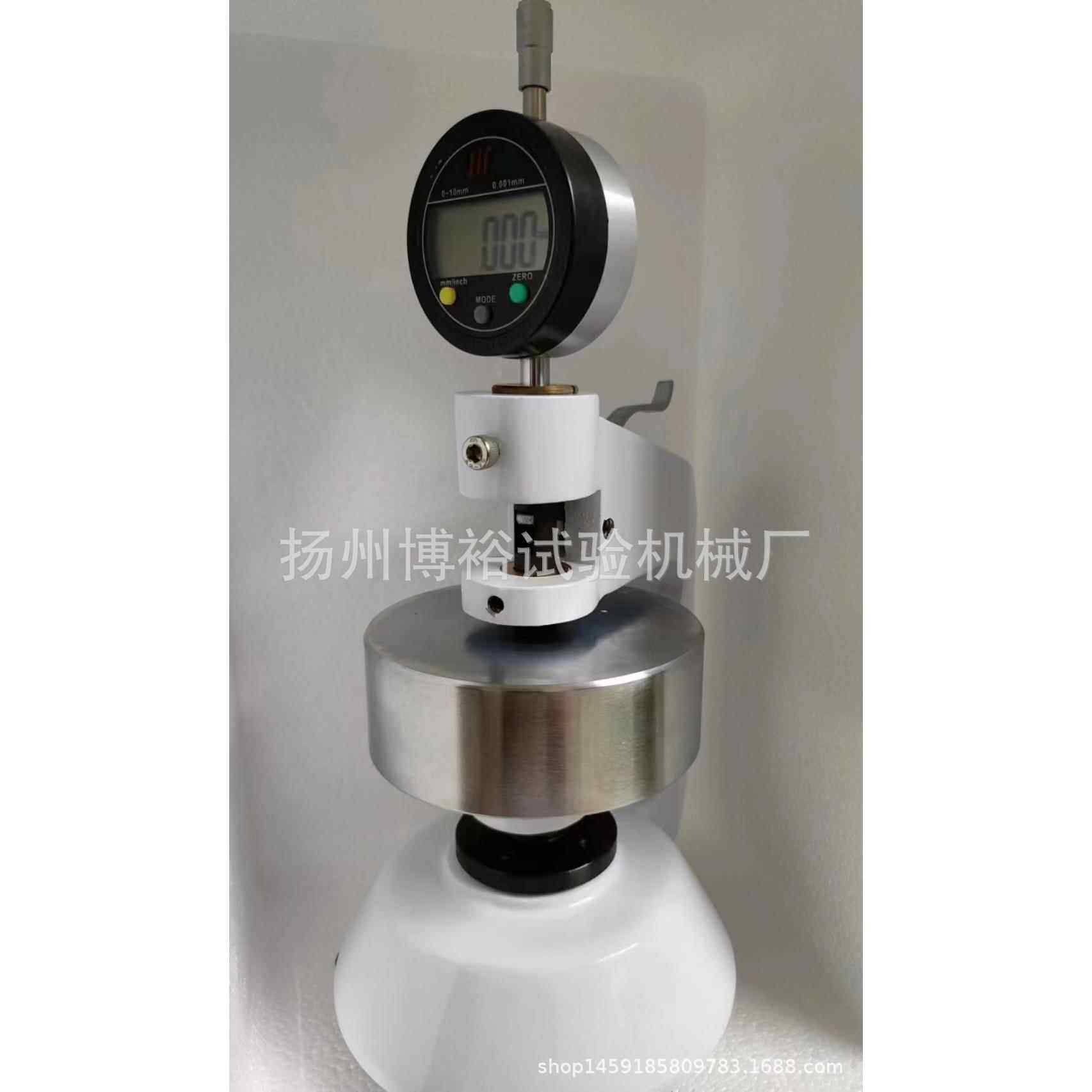 厂家直供 纸与纸板测厚仪 数显式纸张纸板测厚仪