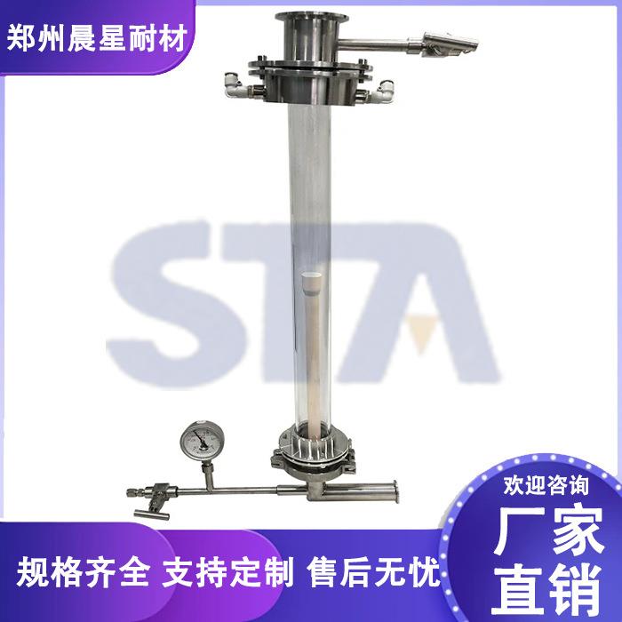 布里奇曼提拉法晶体生长炉 定向凝固炉 直拉法长晶炉
