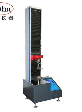 数显单臂拉力试验机数显粘接强度试验机塑料拉力测试仪供应1203