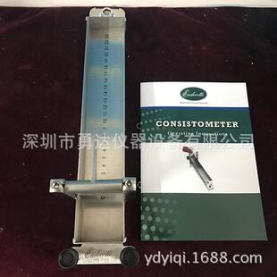 流动式果酱稠度计/番茄酱稠度计/番茄汁稠度计