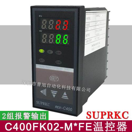 REX-C400/上下限2组报警输出温控器C400FK02-M*FE/SUPRKC温控器