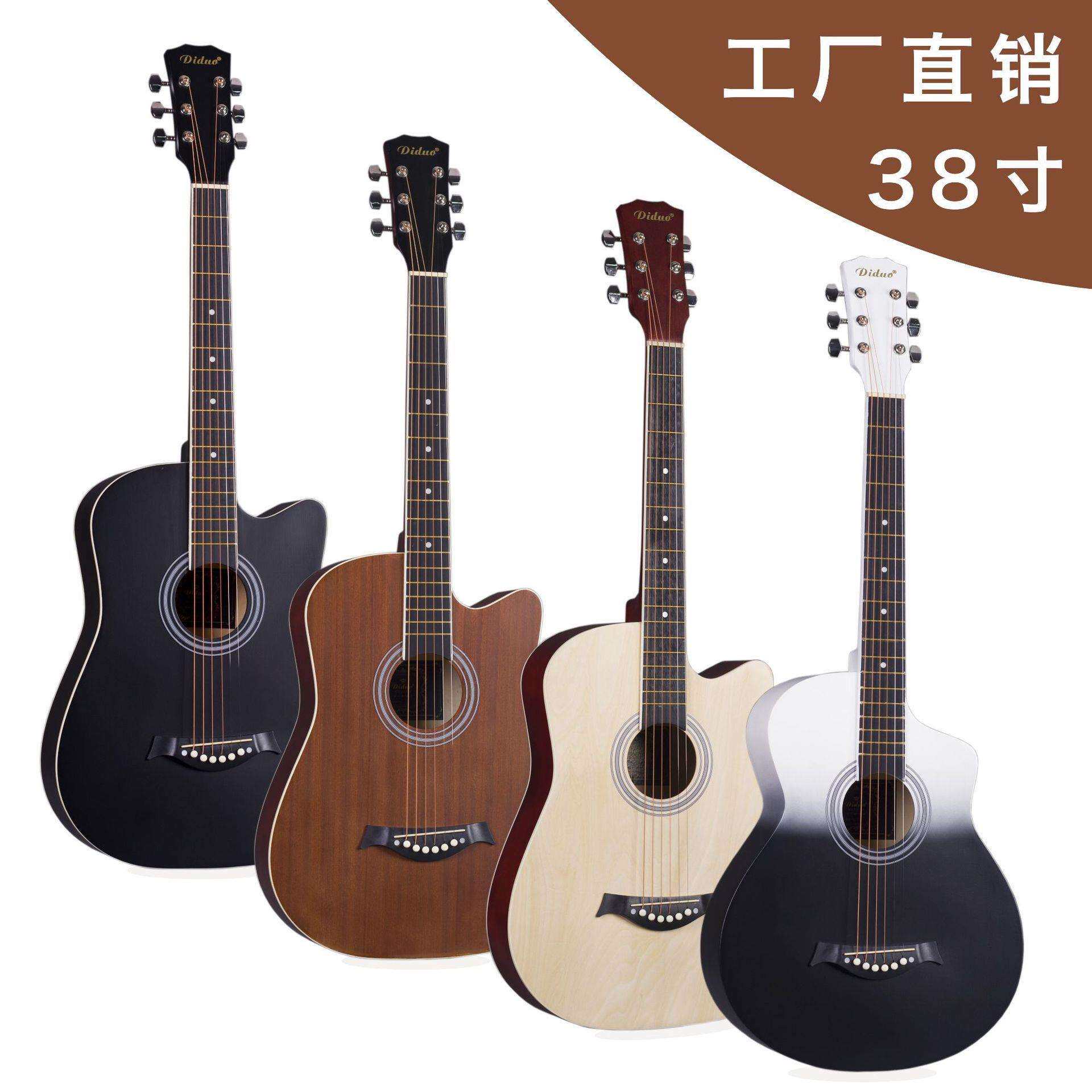 民谣吉他38寸哑光全椴木初学者沙比利木吉他新手练习琴工厂直销