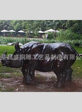 铸铜景观华尔街牛雕塑铸铁牛户外犀牛铜雕塑制作