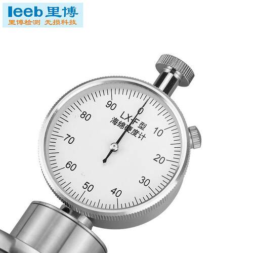 里博便携式高精度邵氏硬度计LX-F海绵软泡沫硬度检测高清大径表盘