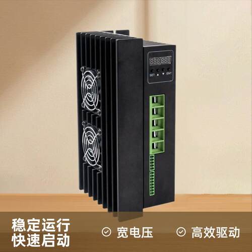 24-48伏3000瓦直流无刷电机马达驱动器DBLS-02-H-F100A控制器