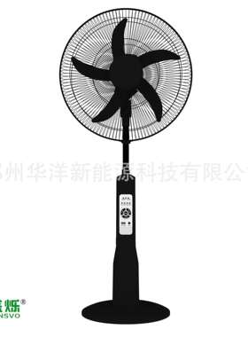 Portable 18 Inch Solar Emergency Rechargeable Standing Fan