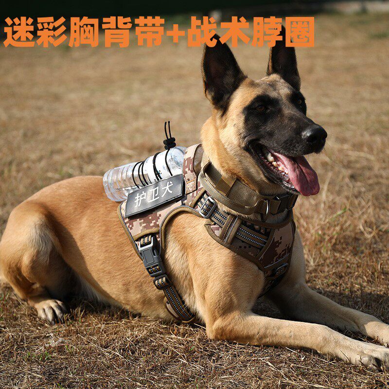 狗战术胸背带牵引绳背心式中大型犬马犬德牧训练链子宠物用品网红
