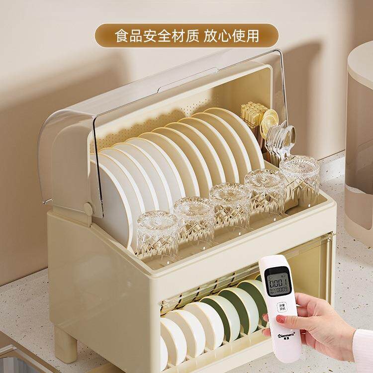 厨房双层透气碗筷收纳盒沥水碗架带盖装碗碟盘置物架大容量餐具柜