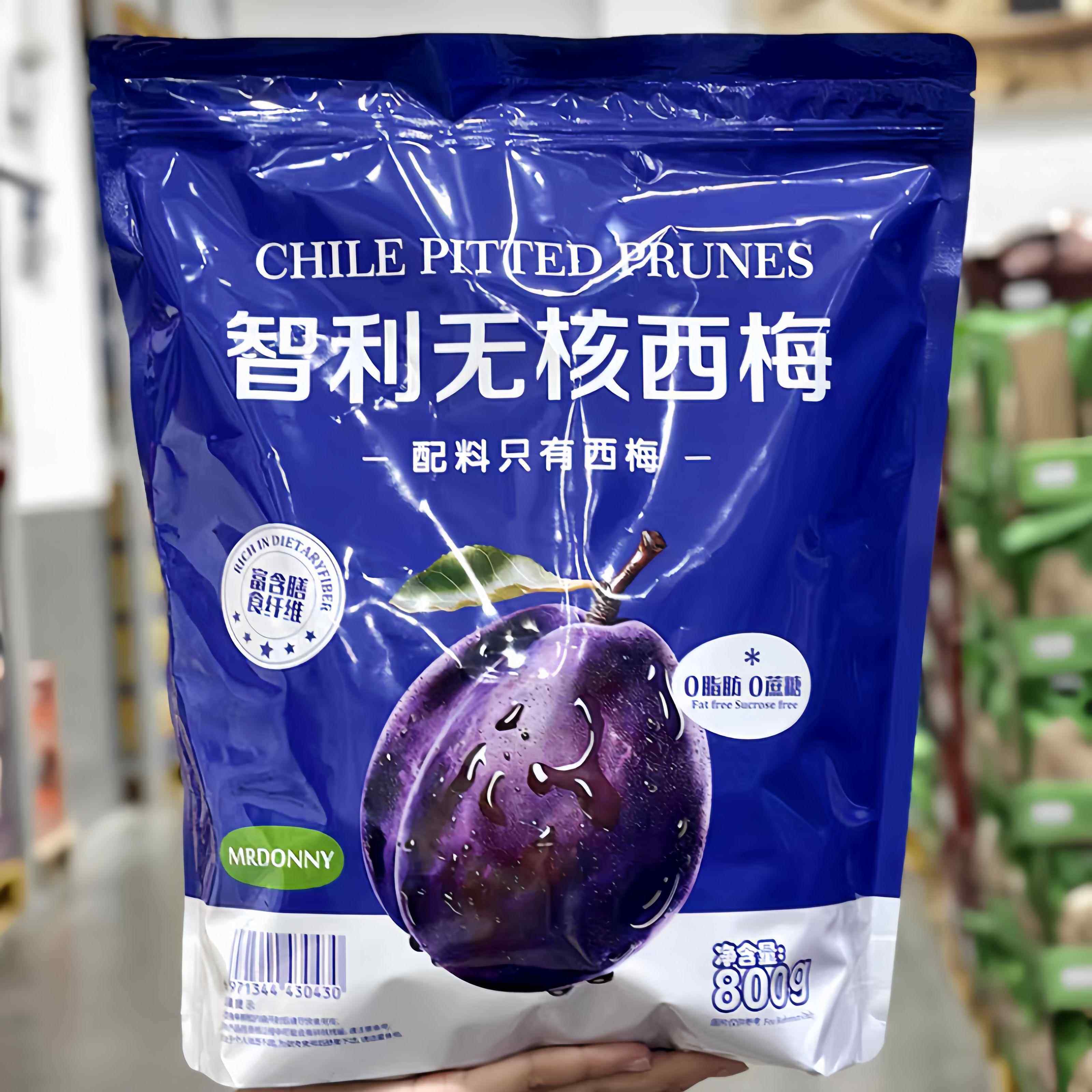 山姆进口MRDONNY智利无核西梅进去核西梅果干果脯蜜饯膳食纤维800