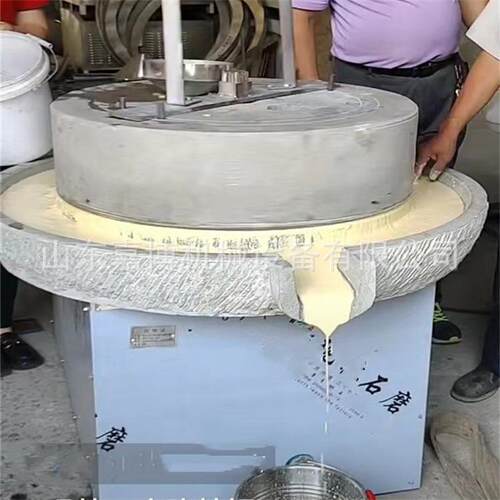 石磨电动商用豆浆石磨机 80煎饼糊杂粮水磨浆机 可做升降功能