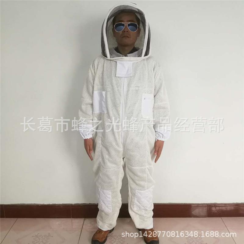 出口型蜂具新款太空服连体防蜂服 3层网状透气连体太空服防蜜蜂衣