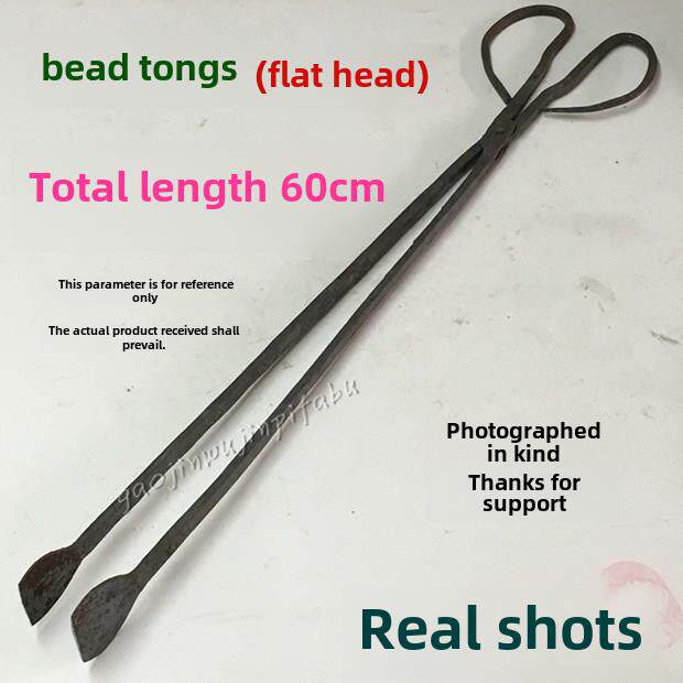 炭钳厨房饼干专用长户外铁柄夹煤炭炭火长家用火钳加长平头工具