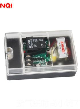 高档v防水防雨型光控开关路灯光制器动光感可调22025A控自感应开