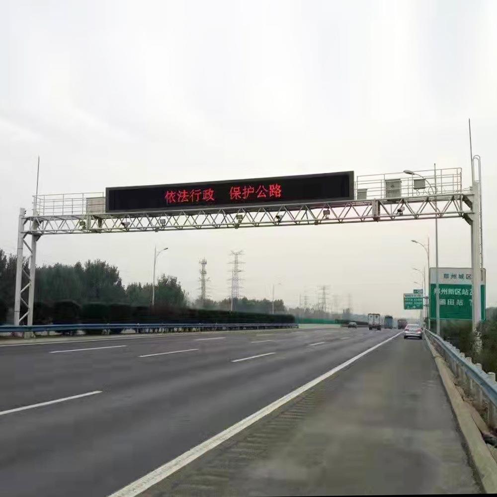 源头厂家高速公路铁路大型限高架交通设施龙门架路跨厂家承接工程