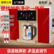 净水器家用直饮加热All软水机反渗透滤水机智能厨房台式 RO机