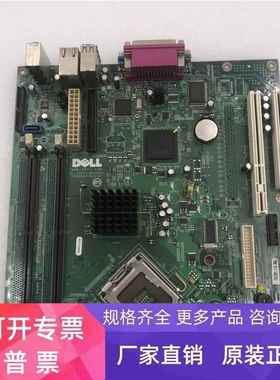 戴尔/DELL FOXCONNLS-36 CN-OUG982-13740-5A9-04ZE 实拍