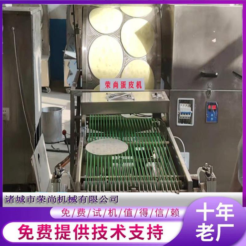 供应双排椭圆型蛋皮机 电磁加热带翻皮毛巾卷机 鸡蛋皮机