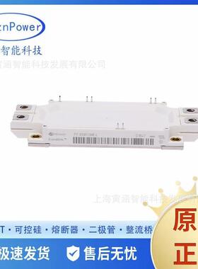 原装FF225R12ME4FF225R12ME4_B11FF225R17ME4功率半导体igbt