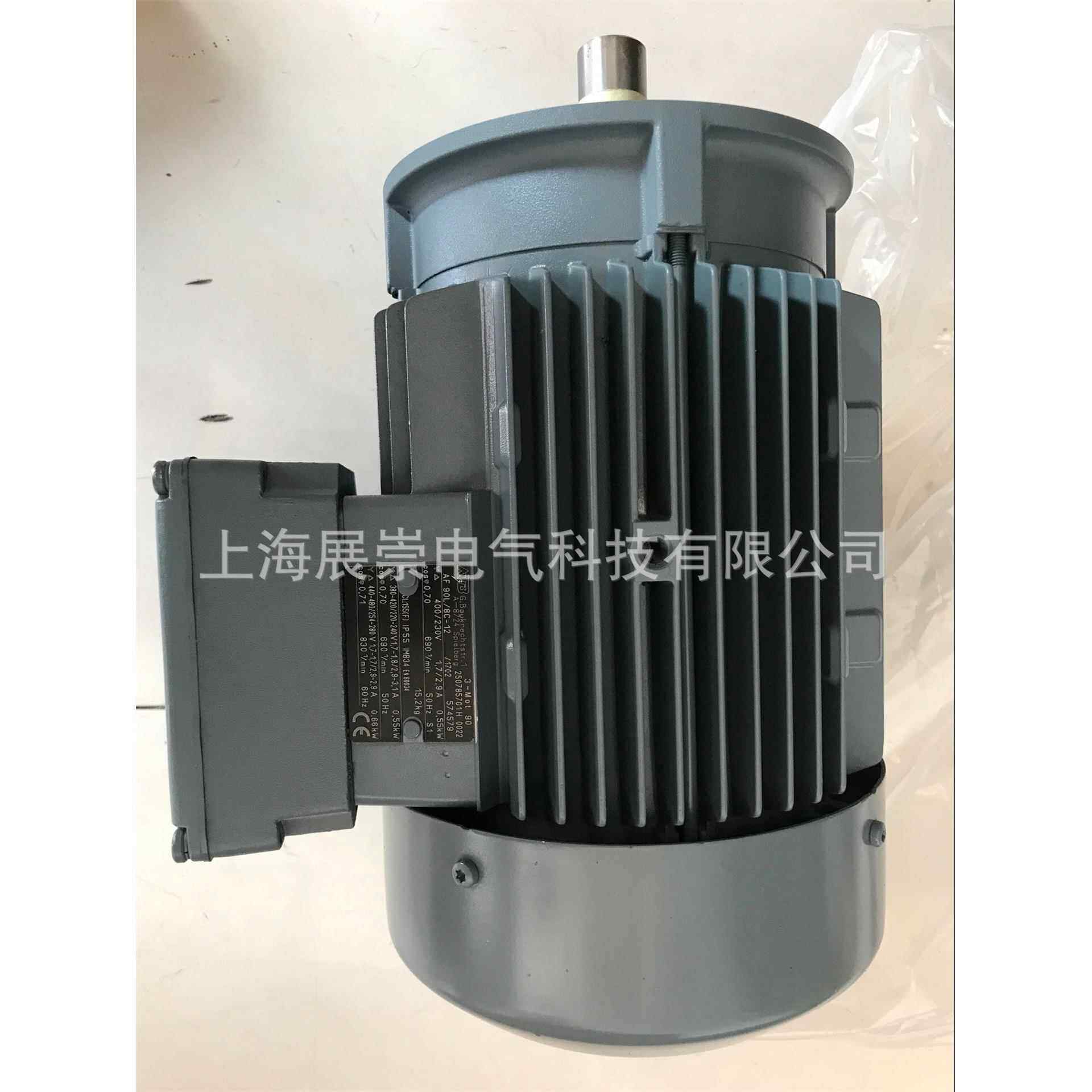 AF90S/8A-120.37kw德国电机马达LF80/4L-11