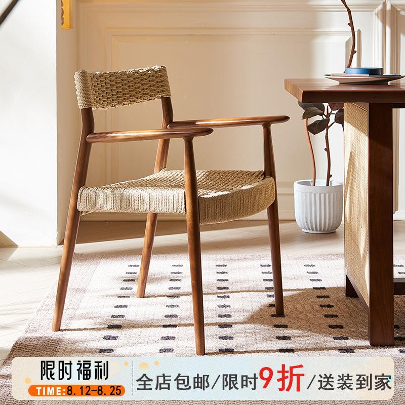侘寂风实木餐椅家用中古风餐厅绳编扶手靠背椅酒店咖啡厅餐桌椅子