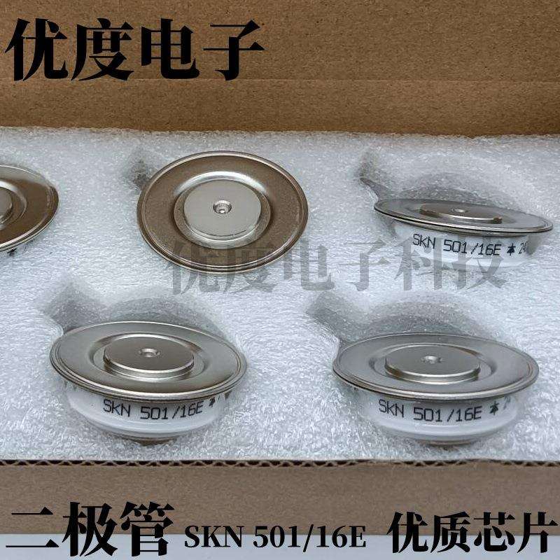进口型晶闸管/可控硅 T750-12-0722图片
