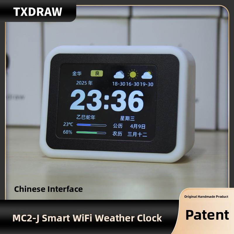 2025年新款MC2-J中英文带农历闹钟电子照片三天天气智能WIFI时钟