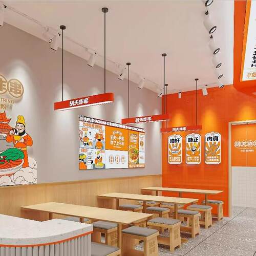 火锅店连锁餐厅胡夫炸串餐饮店铺小吊灯烤肉店吊灯铁艺椭圆形灯具