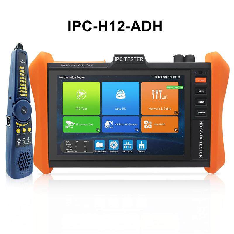 工程宝IPC-H12拟-AHS网络仪模同D轴高清TVI/CVID/AKADH/SDI