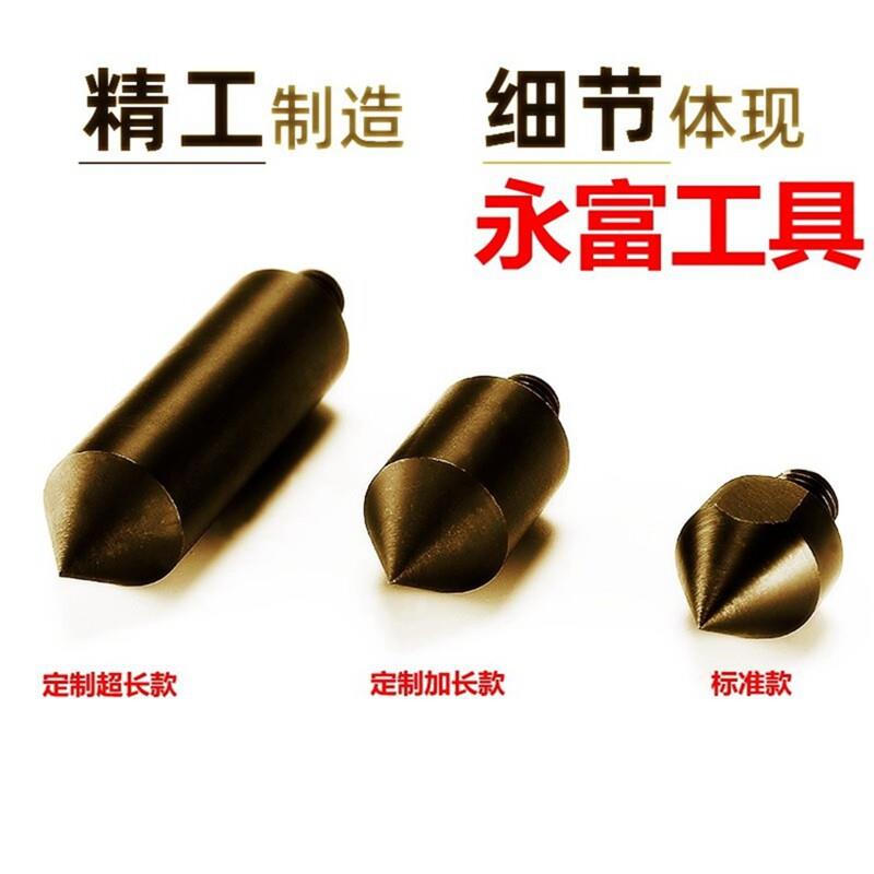 液压拉马神器加长顶针顶杆分体油压拉马尖拔轮器维修配件大全