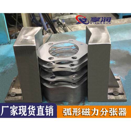 非标设计铁板分层器V形1米高磁铁分板器403不锈钢板分离设备