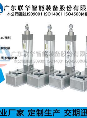 联华伺服电缸微ONB型高精度直线动折返式3电动机缸电HE2系列可定