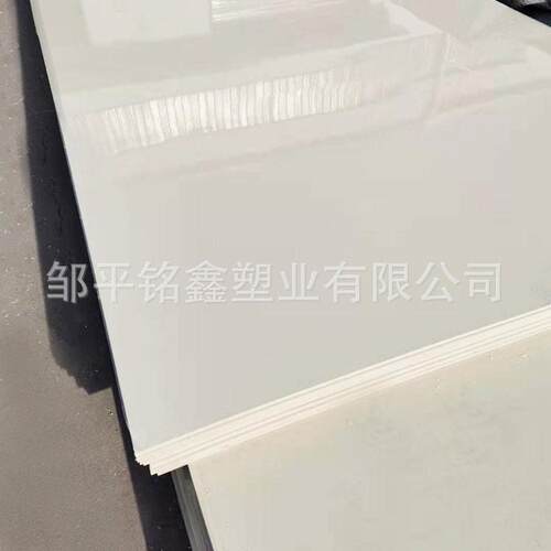 厂家直供PP板材耐腐蚀白色灰色PP板价格耐腐蚀抗氧化PP板