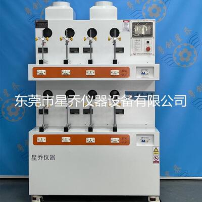 东莞工8电吹风 老化寿命位试验机电XQ-827电器吹风筒老化测试仪厂