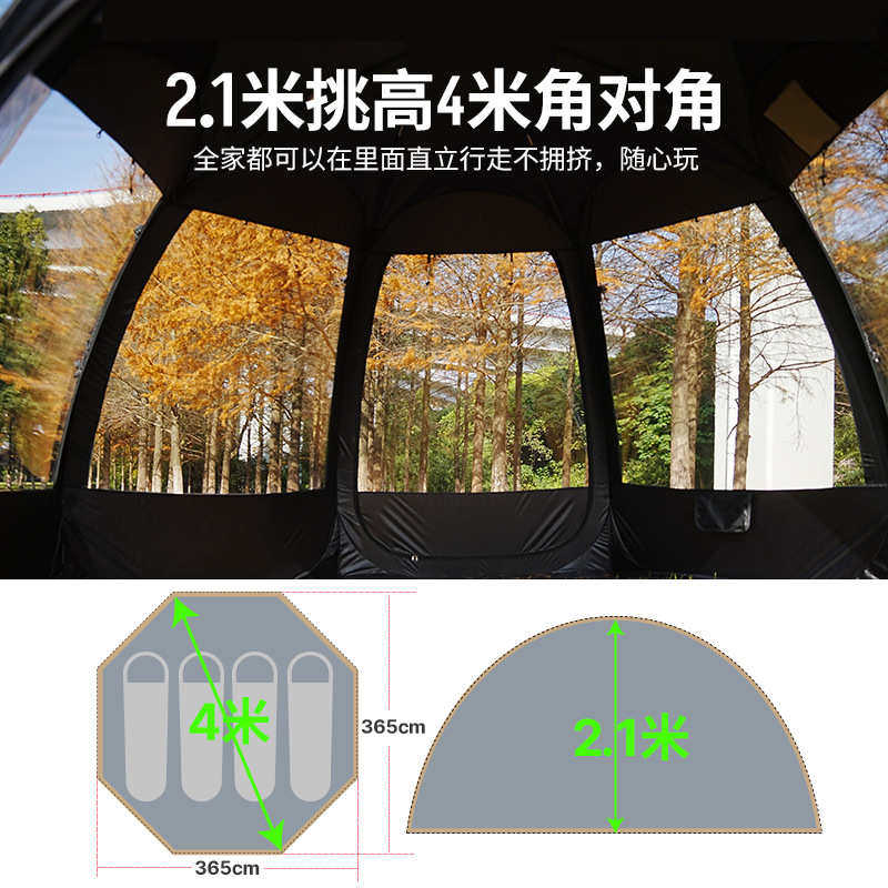 球形防风空房透明春节冬季屋保暖室外泡泡帐篷星野营帐篷