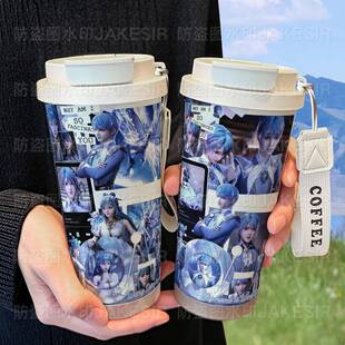 绝世唐门王冬舞桐保温杯316不锈钢大容量吸管水杯车载咖啡杯男女