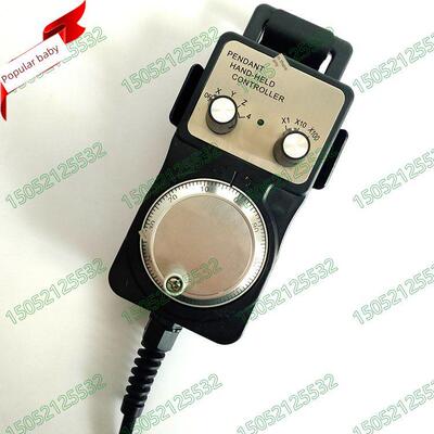 密控M1469-02-100B-24C电子手轮NPN两轴XZ手摇编码器24V伺服PLC